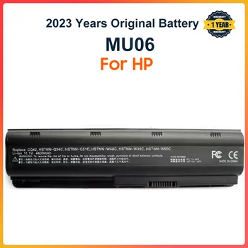 MU06 Baterija za laptop HP Pavilion G4 G6 G7 CQ42 CQ32 G42 CQ43 G32 DV6 DM4 G72 593562-001 HSTNN-DB0Y/UB0Y/IB0Y