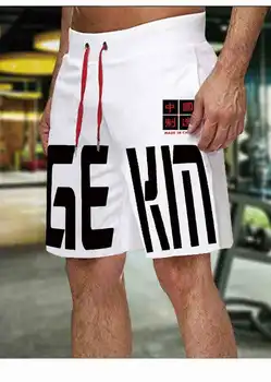Muške ljetne kratke hlače GEKM 2023, sportske kratke hlače za trčanje, mrežaste быстросохнущие muške kratke hlače za fitness, muške sportske hlače za fitness
