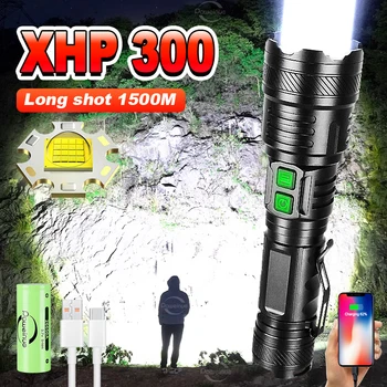 Najnovija nadogradnja za XHP300, snažan svjetiljku, USB Punjiva led svjetiljka, XHP90, moćna led svjetiljka taktička radna lampa