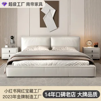 Namještaj za spavaće sobe ležaja od tkanine s tofu, glavna spavaća soba, moderna jednostavna kremastu krevet wind ins, tihi bračni krevet od meke kože