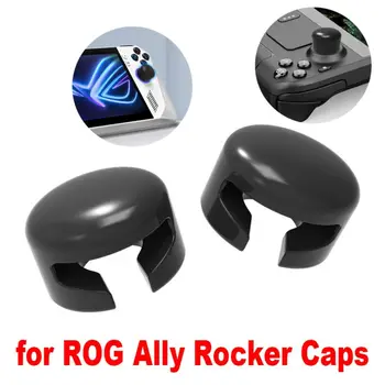 Neklizajući rocker ruke, otporna na habanje silikonska kapa za pomicanje fitting Ergonomski dizajnirana za Asus ROG Ally/Steam Paluba