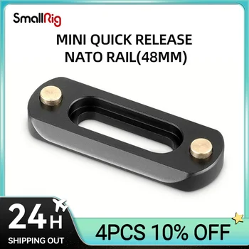 Nosač za slr fotoaparat SmallRig Mini Quick Release NATO Rail (48 mm) Za pričvršćivanje ručke Nato ADJUST attach 2172