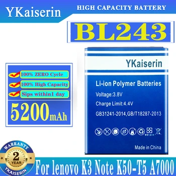 Nova Baterija BL 243 BL243 Za Lenovo Lemon K3 Note K3Note K50-T5 A7000 A5500 A5600 A7600 5200 mah Za backup mobitela Bateria