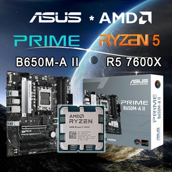 Nova Matična ploča AMD Ryzen 5 7600X R5 7600X + ASUS PRIME B650M-A II AMD B650 s utorom za Micro-ATX AM5 DDR5 PCIe 5.0 M. 2 2.5 Gb Ethernet
