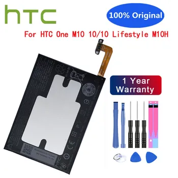 Novi 100% Original kvalitetna baterija kapaciteta 3000 mah B2PS6100 za pametni mobitel HTC One M10 10/10 Lifestyle M10H