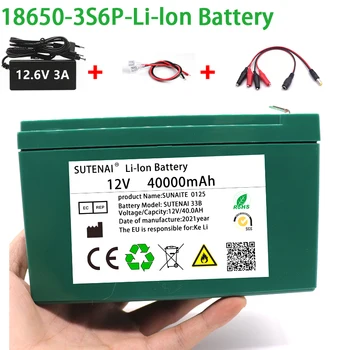 Novi 12v 40Ah 18650 punjiva litij baterija 3S6P s ugrađenim visoke udara 30A, sunčan ulični fenjer, xenon žarulja, redundantno napajanje, led