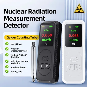 Novi Detektor nuklearnog zračenja, x-zraka detektor γ-zračenja β-zračenja, Uređaj Za Otkrivanje nuklearnih otpadnih voda koji se Koristi Na kućnom Radu