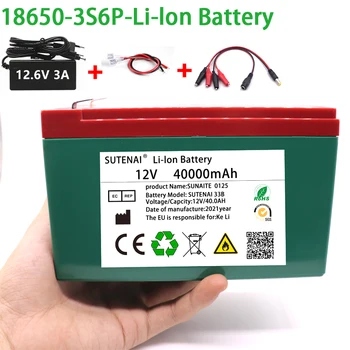 Novi ionska baterija 12V 40Ah 18650, ugrađeni solarni ulični fenjer visoke struje 30A, xenon žarulja, redundantno napajanje, led