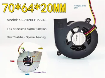 Novi projektor Toshiba SF7020H12-24E turbina blower 7020 alarm 12V tihi ventilator za hlađenje