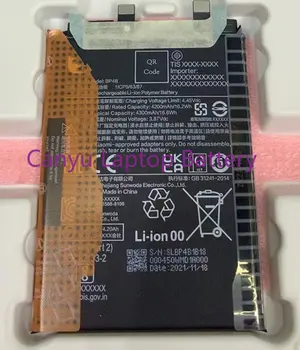 Novi ugrađena baterija BP4B za Xiaomi 12lite Uložak fleksibilan kabel Xiaomi 12 lite kapaciteta 4300 ah