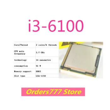 Novi uvozni originalni procesor i3-6100 6100 Dual-core Четырехпоточный 1150 3,7 Ghz 51 W 14 nm DDR3 DDR4 garancija kvalitete