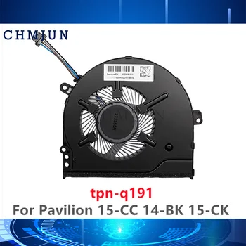 Novi ventilator procesora za HP-15-CC 15-CK 14-14 BK-BP 15-cc715t TPN-Q189 Q191 Q201 927918-001 15-KC G71 NFB80A05H-003 ventilator za hlađenje