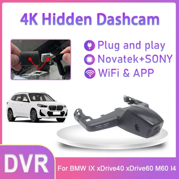 Novo!HD video snimač Za BMW IX xDrive40 xDrive60 M60 I4 2022 2023 2160P Auto dvr Plug and play 4K Dash Cam video snimač za Noćni Vid