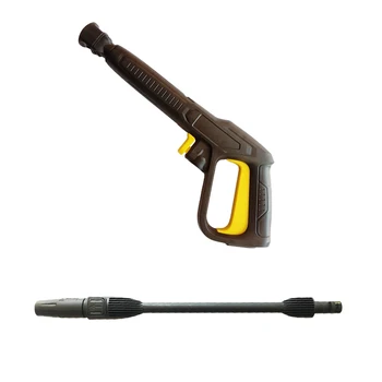 Okidač pištolj za Pranje visokotlačni Pištolj za sprej Mlaznica Za Vodu za Karcher K2 K3 za Karcher K4 K5 K7