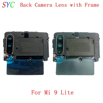 Okvir za stražnju kameru s objektivom od stakla NFC za kamere Xiaomi Mi 9 Lite, staklena leća s okvirom, dijelova za popravak