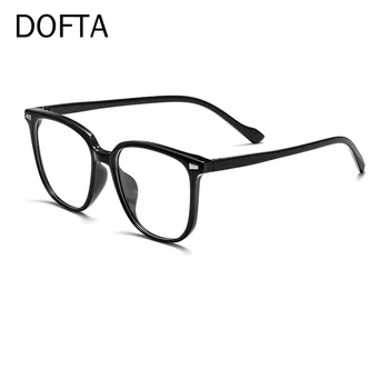 Okvira za naočale od kratkovidnosti DOFTA TR, Gospodo Četvrtaste naočale, Nova Muška Klasična Okvira za naočale, s punim optički recept 5915