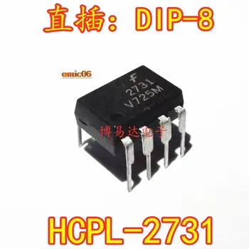 originalni dionica 5 komada HCPL2731 DIP-8 F2731 A2731 HCPL-2731