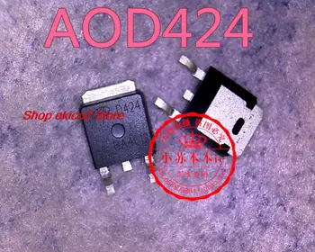 Originalni količinu AOD420 D420 TO-252 AOD424 D424 