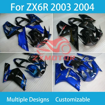 Osnovne Oplata za Kawasaki Ninja 636 ZX 6R 03 04 High-end Prilagodljiv Komplet Moto Обтекателей od ABS-plastike ZX6R 2003 2004