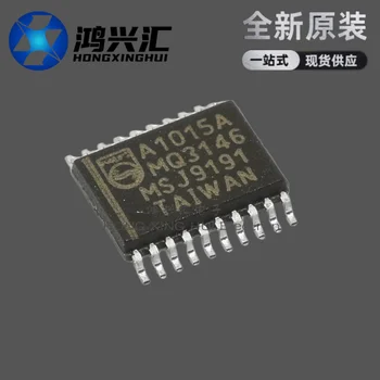 Otkrijte/Originalno pakiranje A1015A, ugrađeni elektronski čip TSSOP20, čip