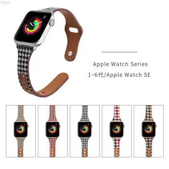 Petlja od kože Хаундстута za Apple Watch Band 40/44 mm 45 mm, remen-narukvica za iwatch 38 mm 42 mm 41 mm serije 1 2 3 4 5 6 7se Loop