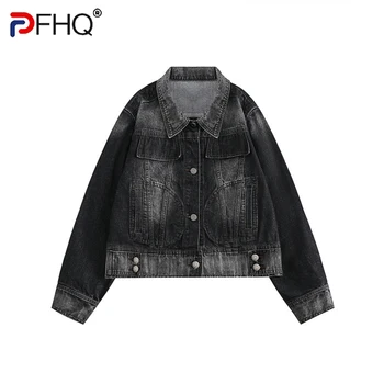 PFHQ Nove kratke traper jakne s američkim gradijent, Muška tamna odjeća u stilu hip-hop, Visokokvalitetna Vanjska odjeća s odbačenost ovratnik, kaput Ins 21Z1943