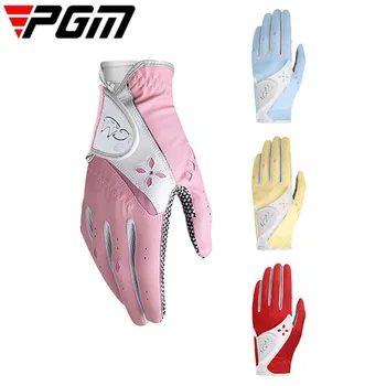 PGM 1 par Ženskih Korejski respiring rukavice za golf, ženske rukavice za golf od umjetne kože, anti-slip čestice, punu pokrivenost za ruke, sportska torbica za ruke