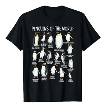 Pingvini svijeta, nadglednik zoološki vrt, morske životinje, majice za ljubitelje pingvina, majice s likom vrsta pingvina, odjeća za morskih biologa