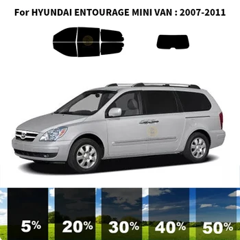 Prethodno Obrađena нанокерамика car UV Prozor Nijansa Kit Car Prozor Film Za MINI-KOMBI HYUNDAI ENTOURAGE 2007-2011