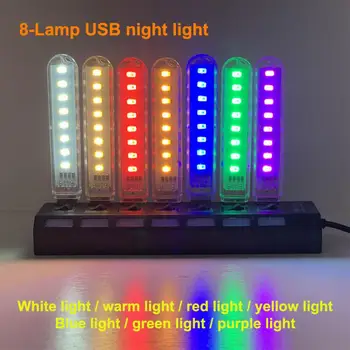 Prijenosni Mini Šarene Заполняющий Svjetlo USB LED Book Light DC5V Ultra Svijetle Lampe Za čitanje Knjiga 8 led dioda Za Laptop Power Bank