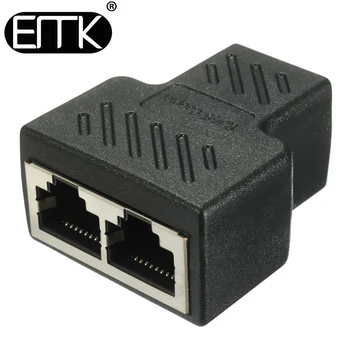 Priključak utičnica EMK RJ45 8P8C Network Splitter Adapter Extender, Priključak za lan, Pogodan za Cat5E Cat6 Ethernet
