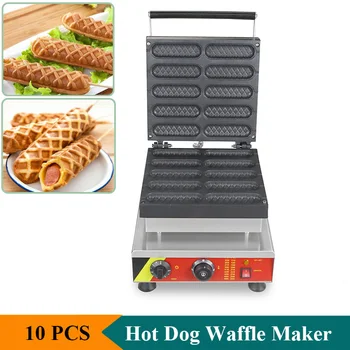 Profesionalni Električni stroj za Kuhanje hot-dog sa non-stick premazom, 10 kom., stroj za kuhanje kukuruza kobasice vafla, Aparati za svježe hot-dog