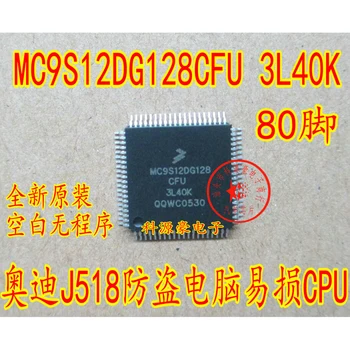 Programabilni procesor MC9S12DG128CFU 3L40K AUDI J518 ELV ESL 80 Metara visok Stup Originalna Nova