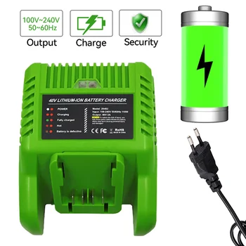 Punjač za litij-ionske baterije 40 U 29482 je Usklađen s alatima GreenWorks G40C za električne alate G-Max 36V 40V Li-Ion Battery 29472