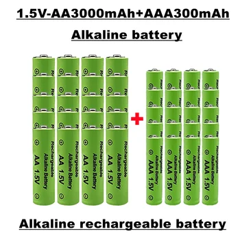 Punjiva baterija 1,5 v Aaa + aa, 3000 mah + 3000 mah, pogodan za daljinsko upravljanje, igračke, sati, radio i tako dalje, prodaju u pakiranju