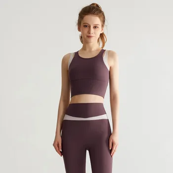 QieLe Komplet sportske odjeće iz 2 predmeta, Ženski Sportski Grudnjak + hlače, otporna na udarce Hulahopke, Trening Komplet za Joge