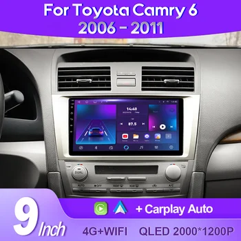 QSZN za Toyota Camry 6 XV 40 50 2006 - 2011 2K QLED Android 13 Auto-radio Media player GPS AI Voice CarPlay 4G Stereo