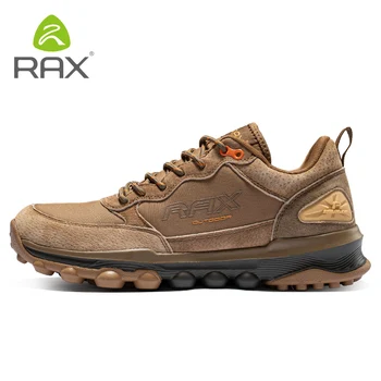 RAX Ulica Prozračna Pješačkih obuća, Muška Jednostavno Hodanje cipele za trekking, Sportske tenisice, Gospodo ulični bejzbol