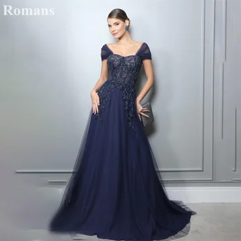 Rimsko tamno plava Večernja haljina s otvorenim ramenima za žene, Večernjih haljina za svečane prilike, bez rukava, s otvorenim leđima , s otvorenim leđima