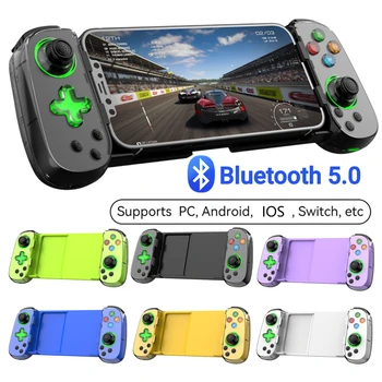 Ručka bežični gaming kontroler za mobilni telefon Android, IOS, gamepad PUBG, joystick, pull-Bluetooth-gamepad za prekidač PS4