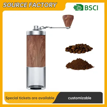 Ručni mlin za kavu, visokokvalitetna ručno kava mlin s podesivim postavke, prijenosni ručni alati кривошипные