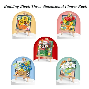 Serija Art Flower Rack, Mikro blokovi, 3D Suncokreta, Ruža, Ljiljan, Mini-cigle, Gradske zelene biljke, Kompatibilne igračke Za djevojčice