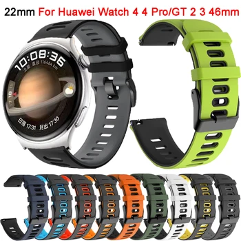 Silikon Remen Za Huawei Watch 4 4 Pro Smartwatch Uložak Narukvica Za Huawei GT 2 3 Pro 46 mm Remen 22 mm Remen Za sat Narukvica