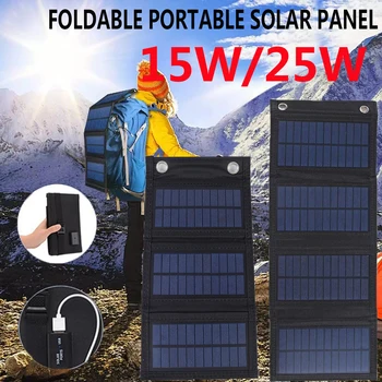 Sklopivi solarni panel 25 W 5 U USB Punjač za vanjsku solarnih panela ručni mobilni Solarni banka Odgovara za kampiranje Putovanja napajanje