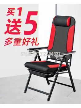 Sklopivi uredski stolac sjedeći sa sklopivim naslonom igre kuća trudnica stolica šefa ergonomski kompjuterska stolica