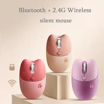 Slatko Bežični Bluetooth miš, Ergonomski Roza optički USB miš, Двухрежимная Ljubičasta igre tihi miš za prijenosna RAČUNALA