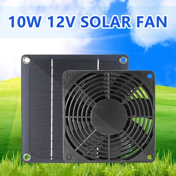 Solarni Ispušni ventilator 10 W 12, Napa zraka, 6-inčni Mini ventilator koji radi na solarne baterije, ventilator za pse, Kokošinjac, Staklenik, Solarni ventilator