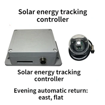 Solarni tracker sustav za praćenje Sunca, kontroler za praćenje za jedne i dvije osi, automatsko ručno prebacivanje