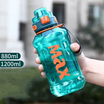 Sportska boca za vodu velikog kapaciteta kapaciteta 1,2 litre s užetom, izdržljiv prijenosni teretana, Plastične boce za piće na otvorenom, eko-friendly