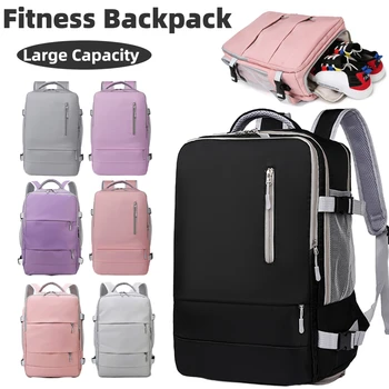 Sportski ruksak za žene s uredom za obuću, Veliki ženski ruksak za putovanja, Vodootporan sportske torbe za plivanje, Joga, fitnes